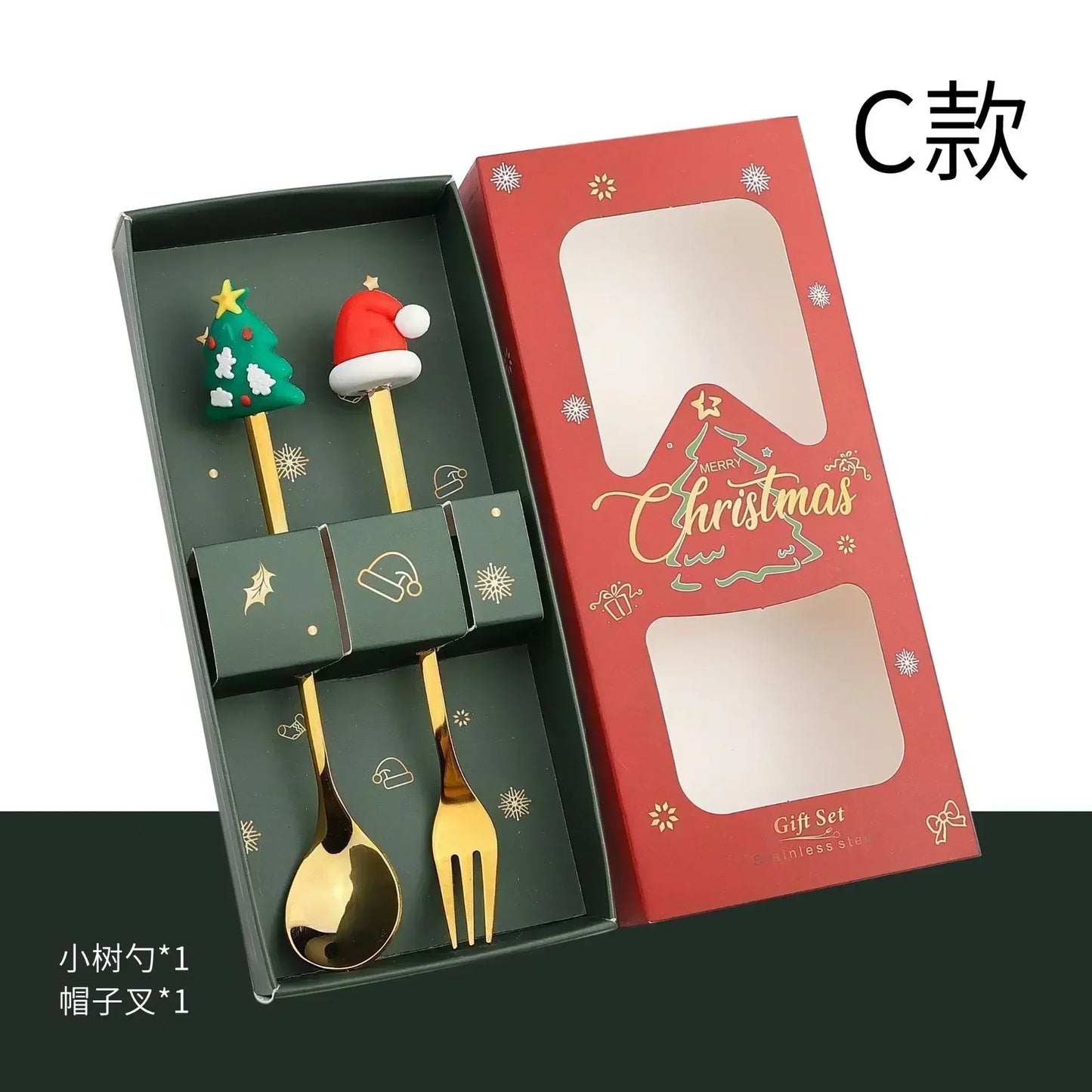 Christmas  Cutlery Sets