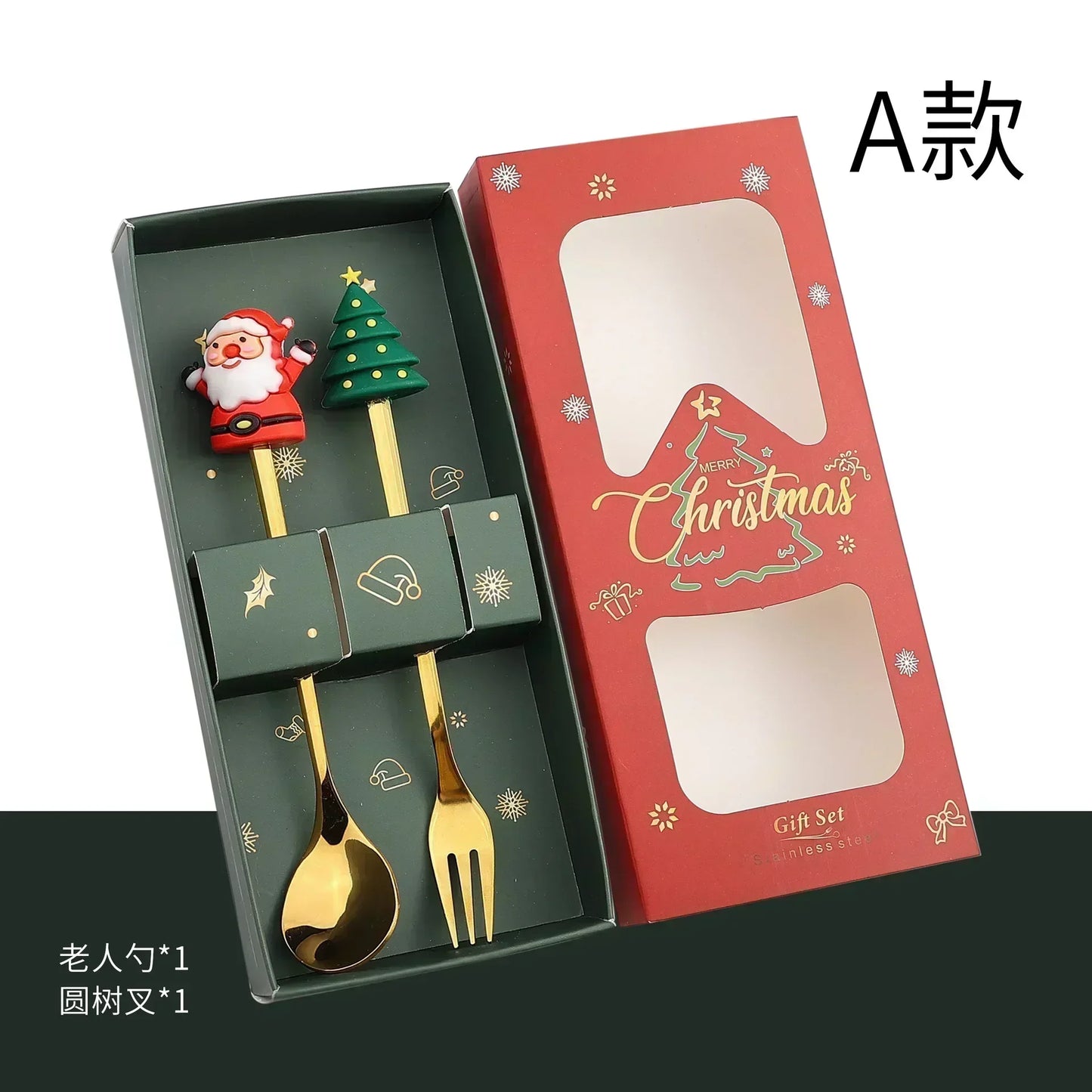 Christmas  Cutlery Sets